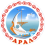 Аральск