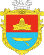 Болград