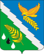 Хадыженск